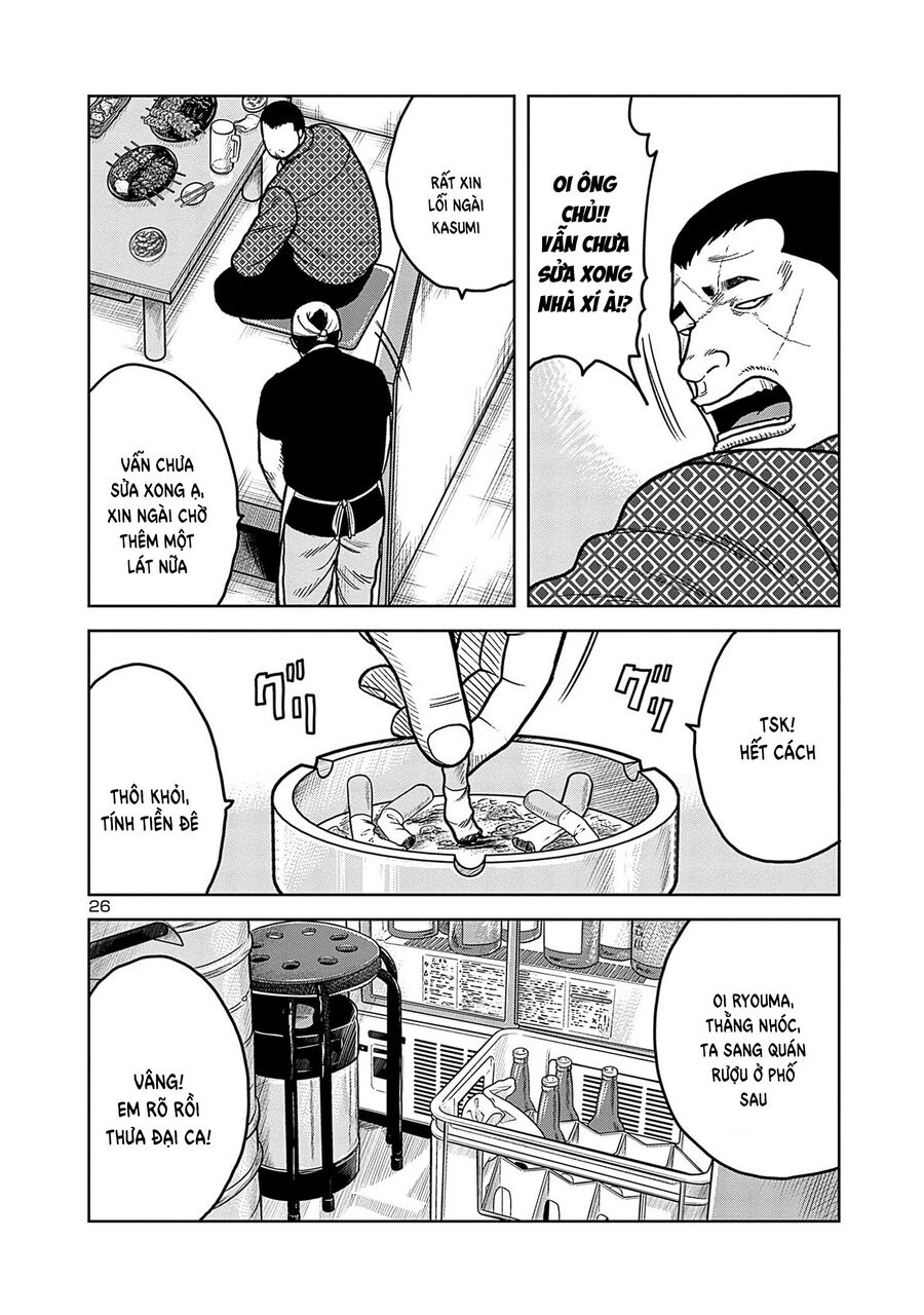 Ngoại Truyện Worst Bata Khu 36 - Những Con Quạ Không Tên Chapter 18 - 26