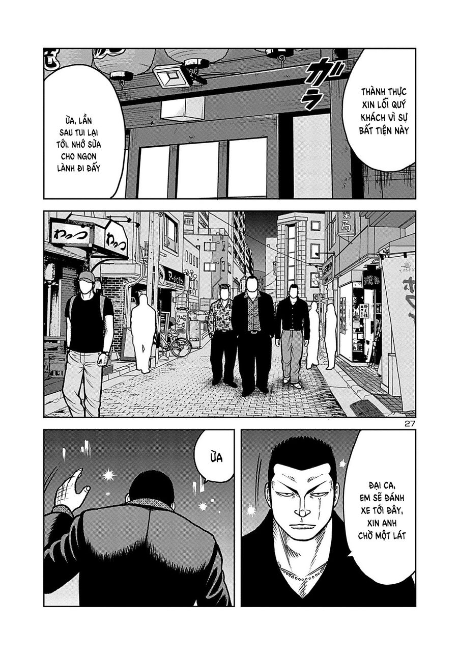 Ngoại Truyện Worst Bata Khu 36 - Những Con Quạ Không Tên Chapter 18 - 27