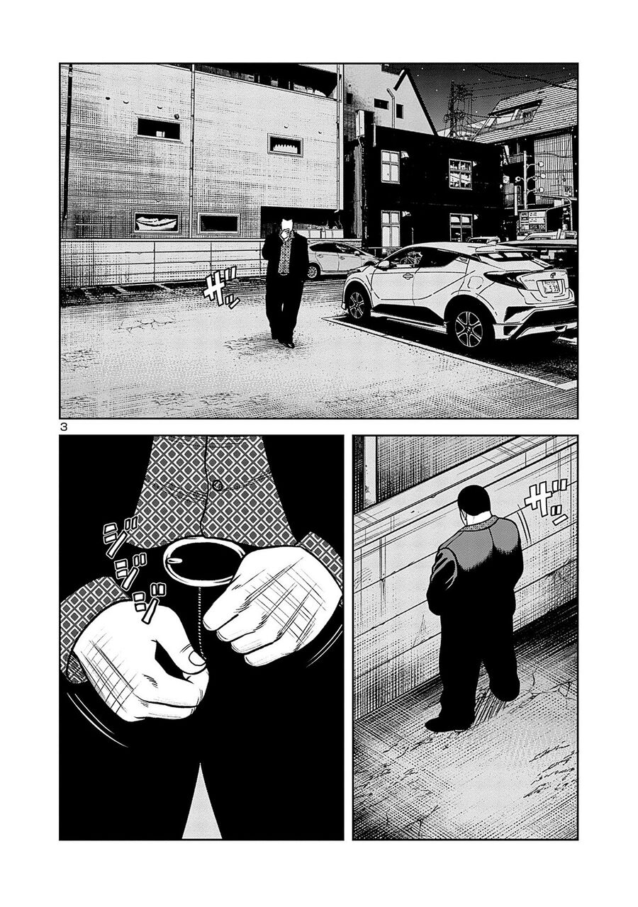 Ngoại Truyện Worst Bata Khu 36 - Những Con Quạ Không Tên Chapter 18 - 30