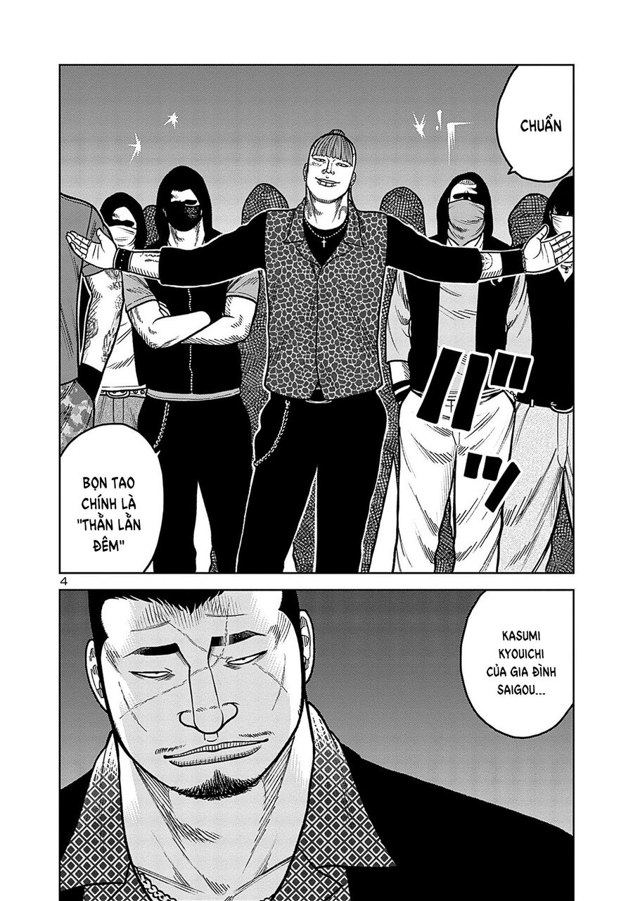 Ngoại Truyện Worst Bata Khu 36 - Những Con Quạ Không Tên Chapter 19 - 3