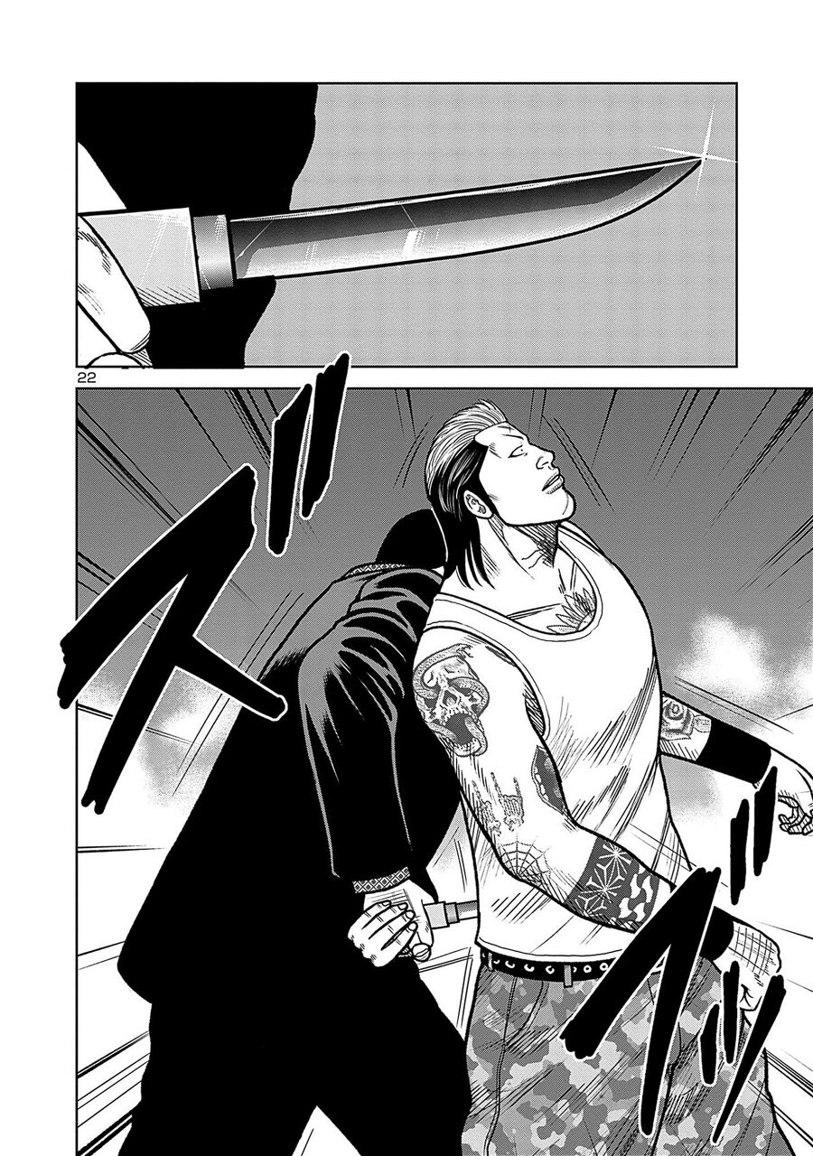 Ngoại Truyện Worst Bata Khu 36 - Những Con Quạ Không Tên Chapter 19 - 21