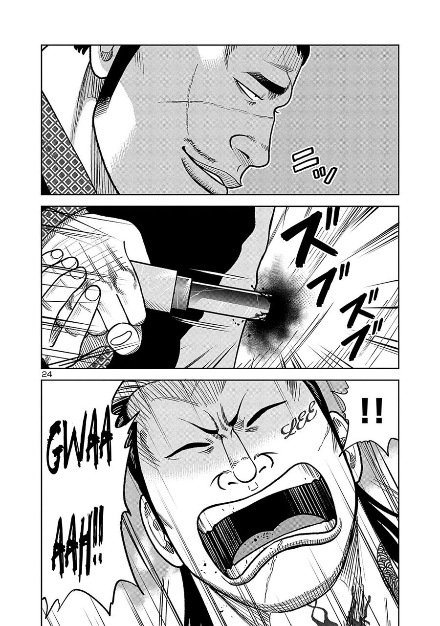 Ngoại Truyện Worst Bata Khu 36 - Những Con Quạ Không Tên Chapter 19 - 23