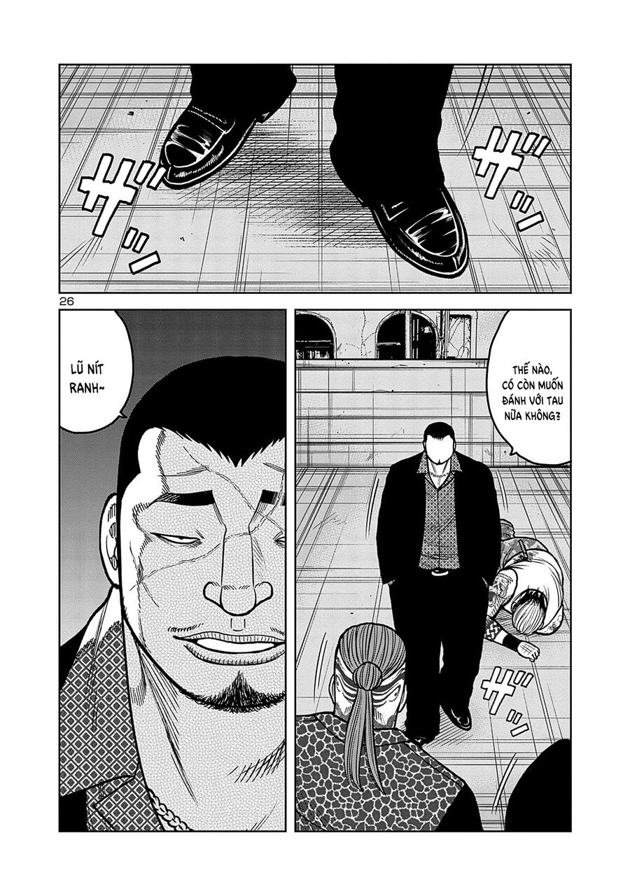 Ngoại Truyện Worst Bata Khu 36 - Những Con Quạ Không Tên Chapter 19 - 25