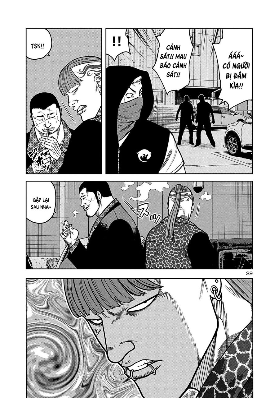 Ngoại Truyện Worst Bata Khu 36 - Những Con Quạ Không Tên Chapter 19 - 28