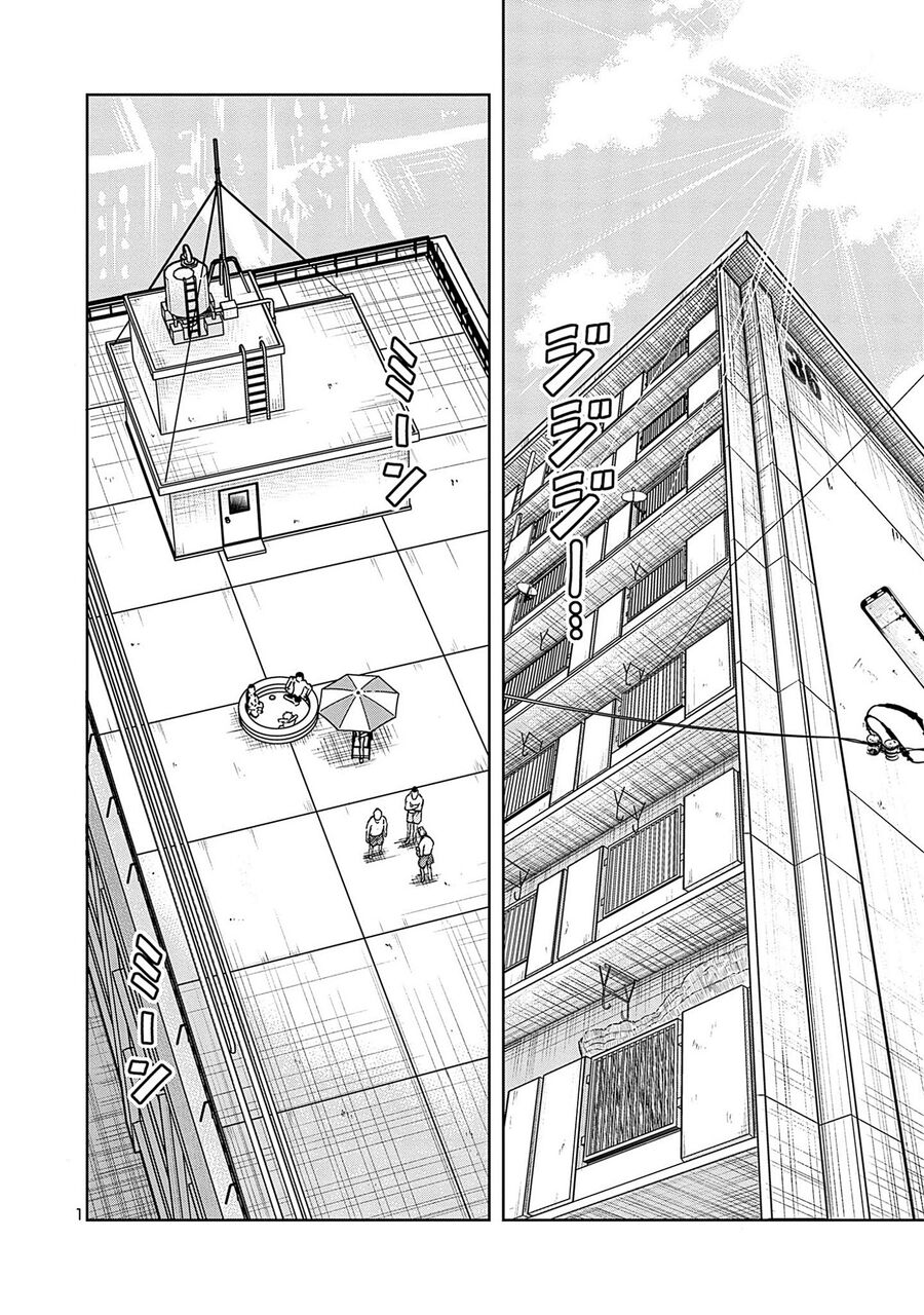 Ngoại Truyện Worst Bata Khu 36 - Những Con Quạ Không Tên Chapter 19 - 29