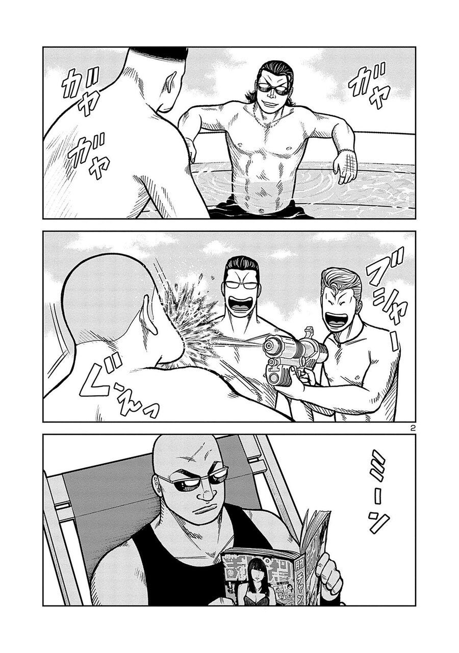 Ngoại Truyện Worst Bata Khu 36 - Những Con Quạ Không Tên Chapter 19 - 30