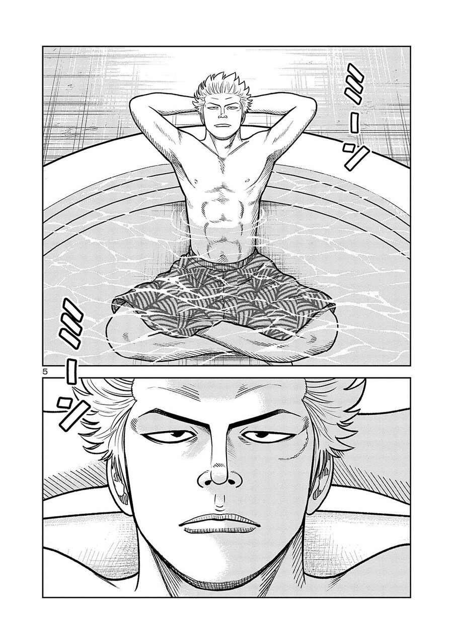 Ngoại Truyện Worst Bata Khu 36 - Những Con Quạ Không Tên Chapter 19 - 32