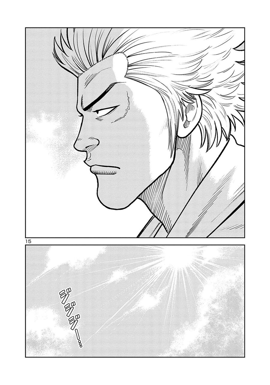 Ngoại Truyện Worst Bata Khu 36 - Những Con Quạ Không Tên Chapter 19 - 42