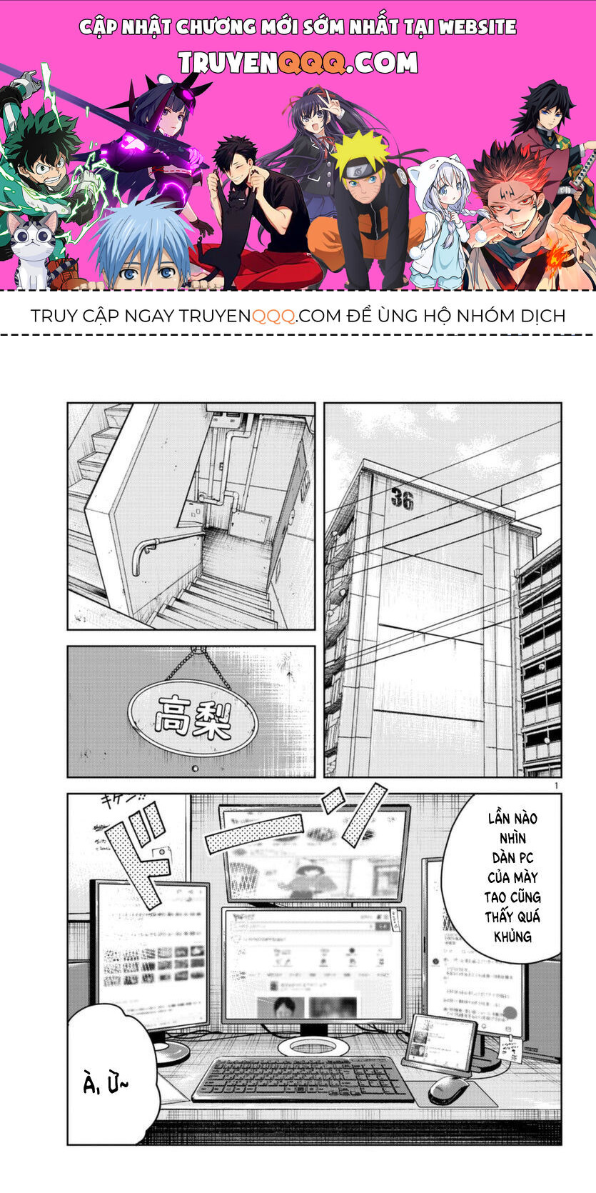 Ngoại Truyện Worst Bata Khu 36 - Những Con Quạ Không Tên Chapter 2 - 1