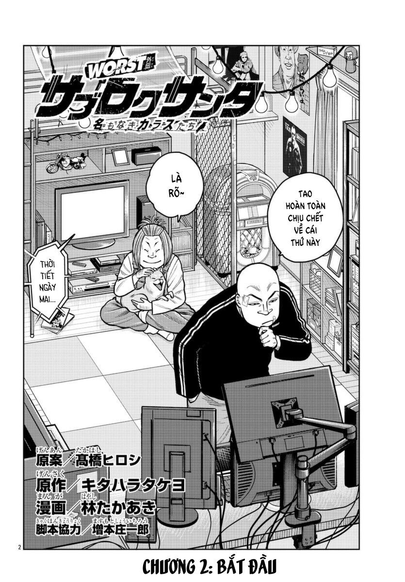 Ngoại Truyện Worst Bata Khu 36 - Những Con Quạ Không Tên Chapter 2 - 2