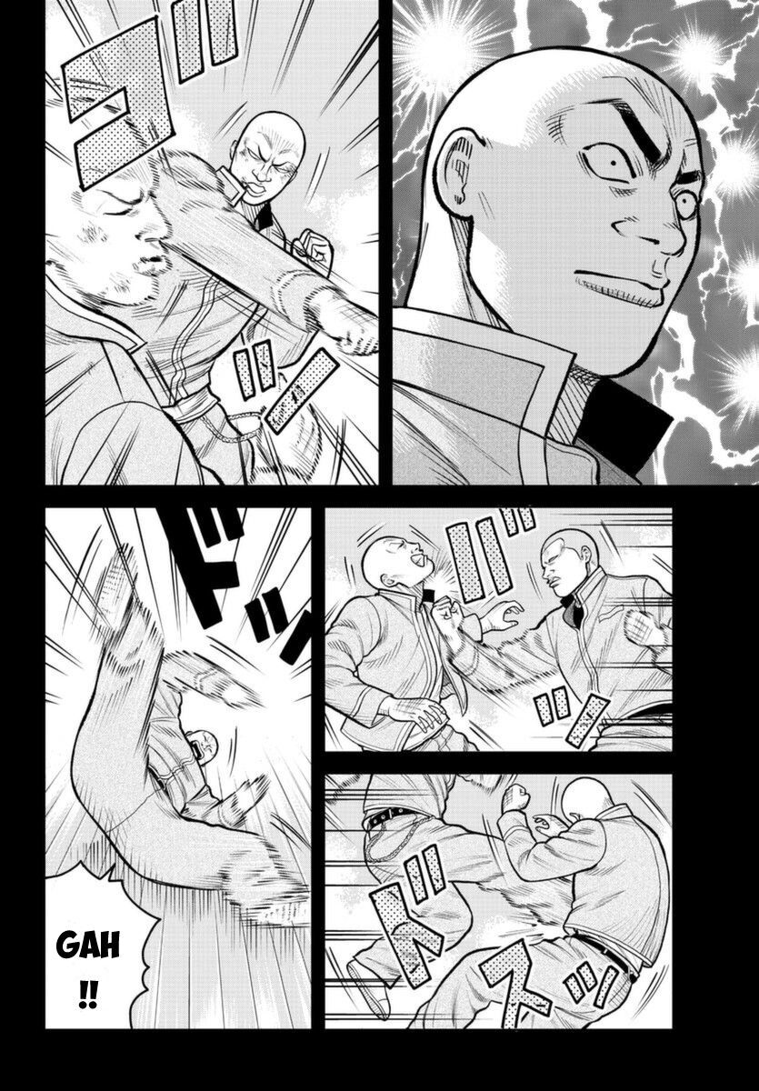 Ngoại Truyện Worst Bata Khu 36 - Những Con Quạ Không Tên Chapter 2 - 13