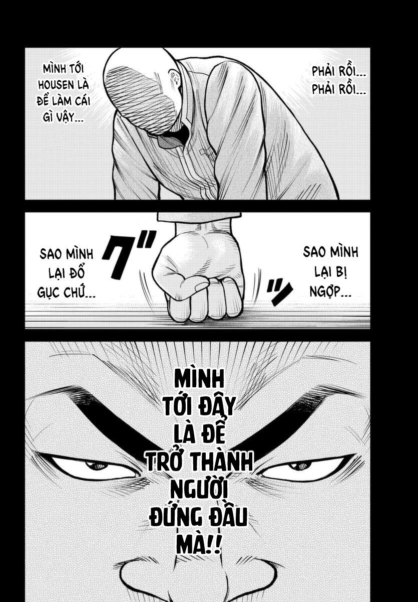 Ngoại Truyện Worst Bata Khu 36 - Những Con Quạ Không Tên Chapter 2 - 17