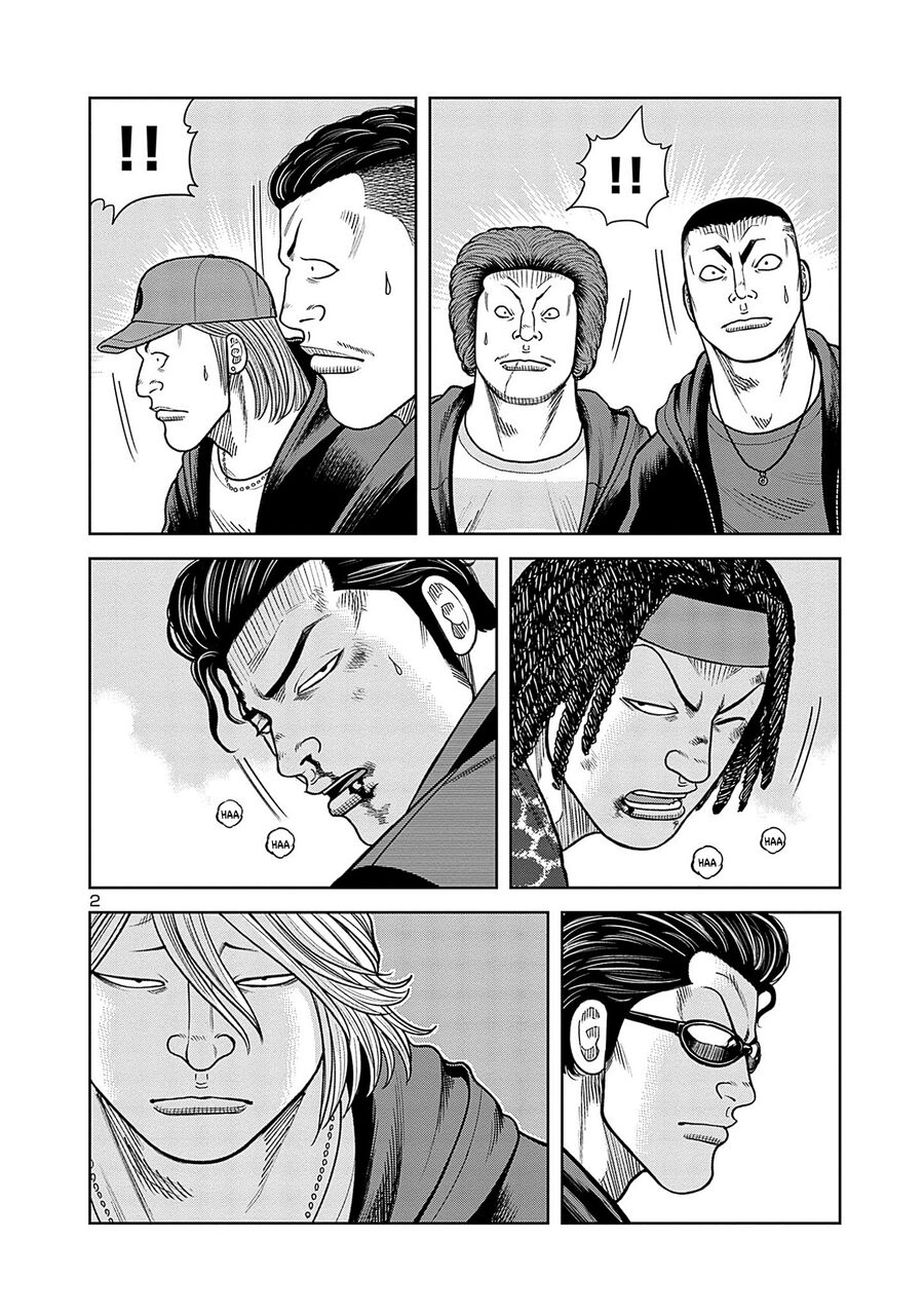 Ngoại Truyện Worst Bata Khu 36 - Những Con Quạ Không Tên Chapter 22 - 3