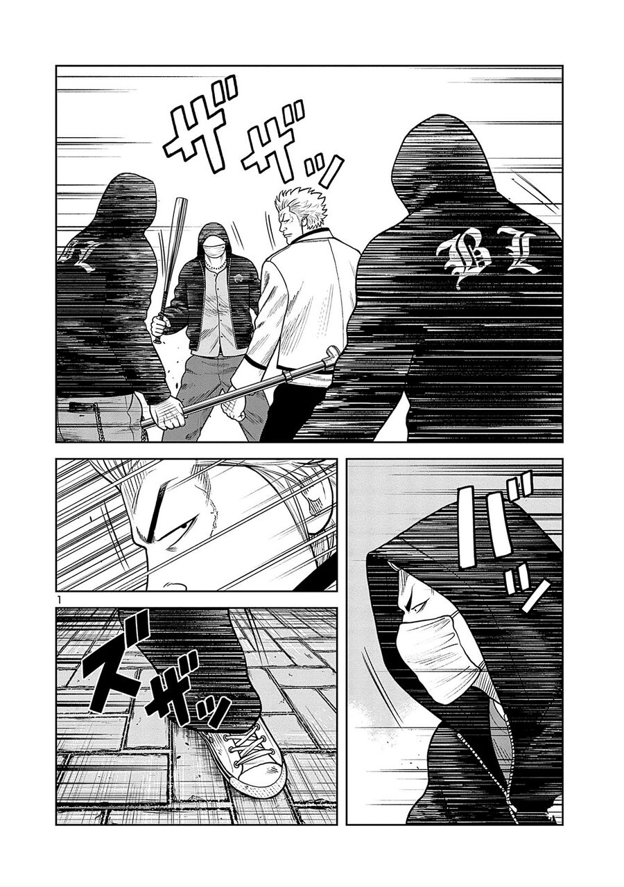 Ngoại Truyện Worst Bata Khu 36 - Những Con Quạ Không Tên Chapter 22 - 21