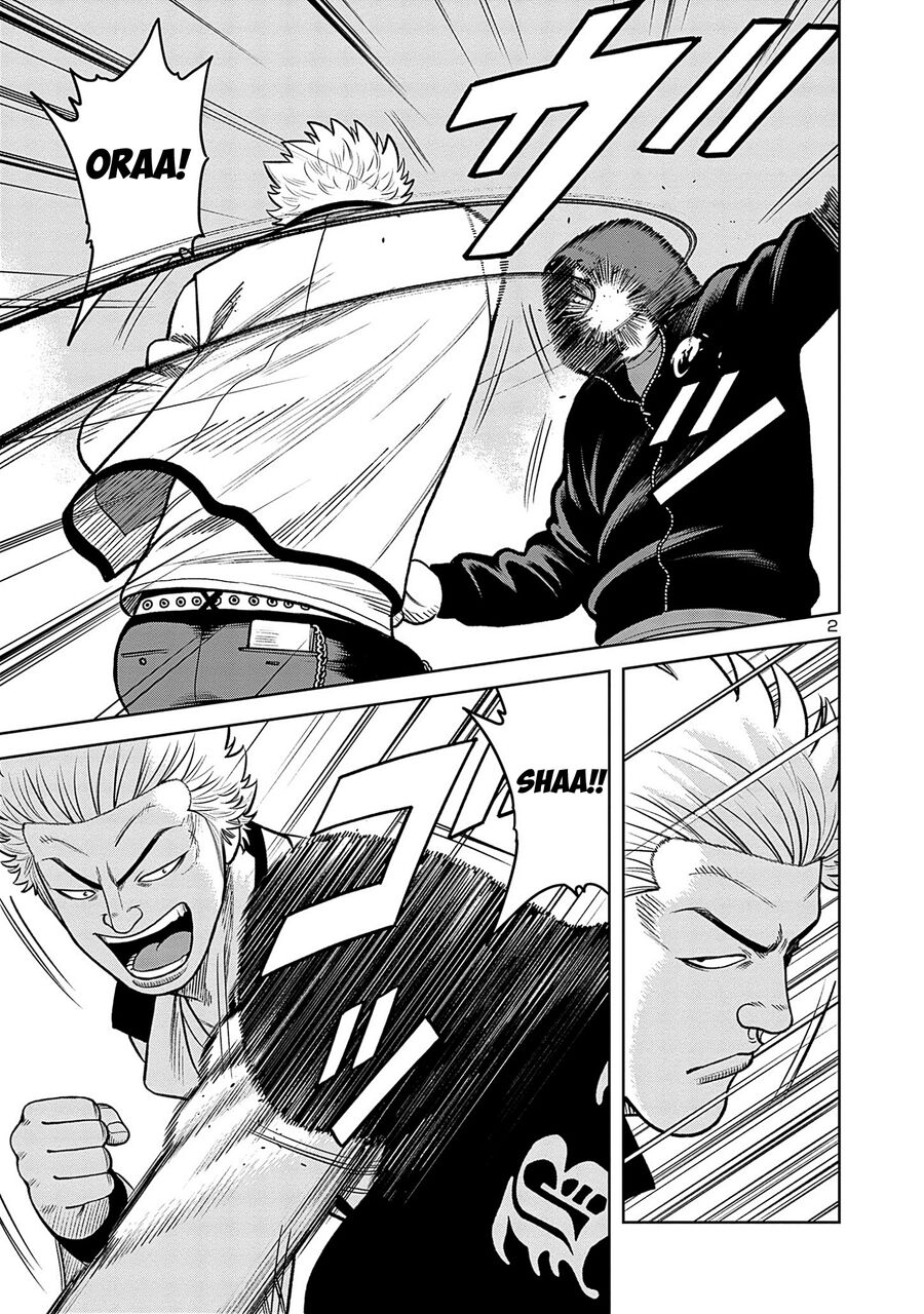 Ngoại Truyện Worst Bata Khu 36 - Những Con Quạ Không Tên Chapter 22 - 22