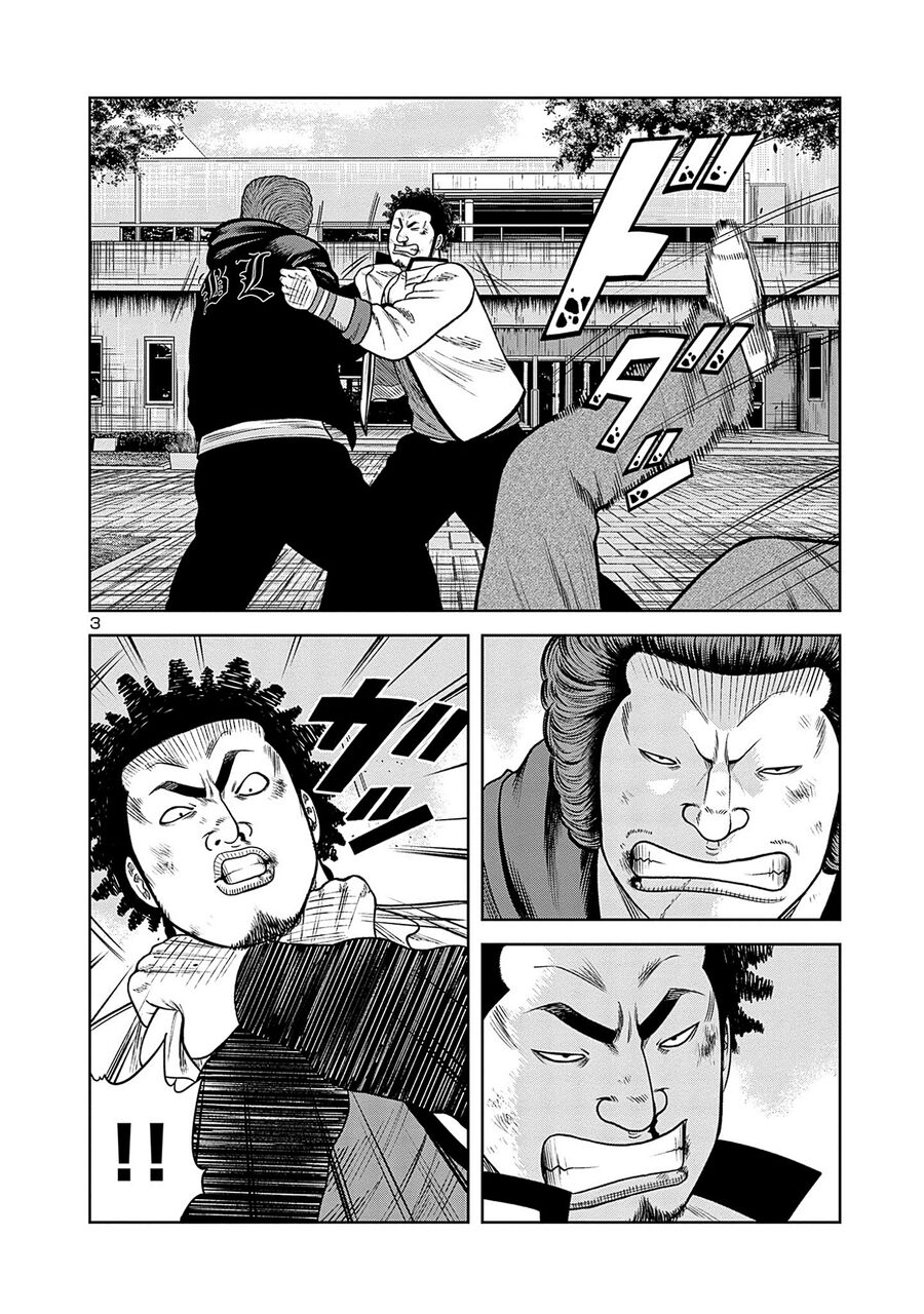 Ngoại Truyện Worst Bata Khu 36 - Những Con Quạ Không Tên Chapter 22 - 23