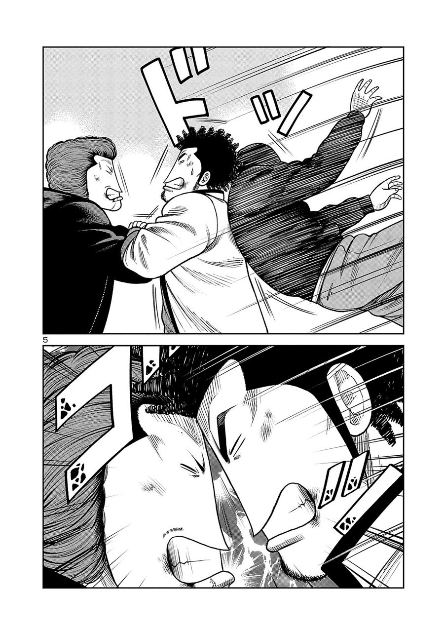 Ngoại Truyện Worst Bata Khu 36 - Những Con Quạ Không Tên Chapter 22 - 25