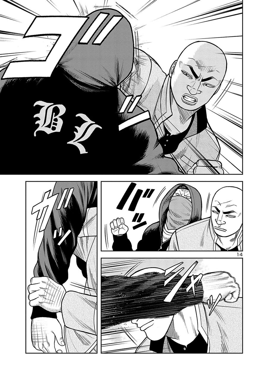 Ngoại Truyện Worst Bata Khu 36 - Những Con Quạ Không Tên Chapter 22 - 34