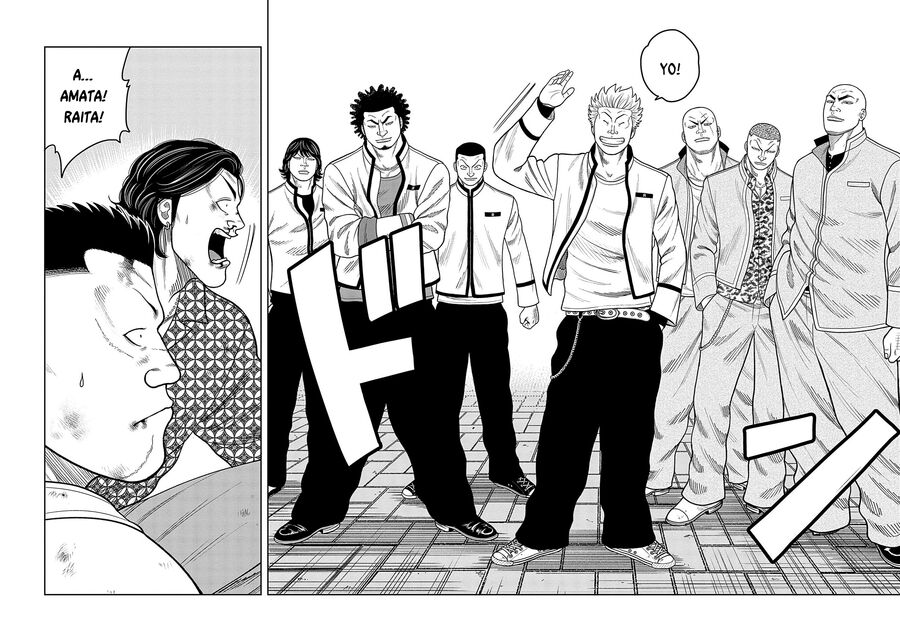 Ngoại Truyện Worst Bata Khu 36 - Những Con Quạ Không Tên Chapter 22 - 5