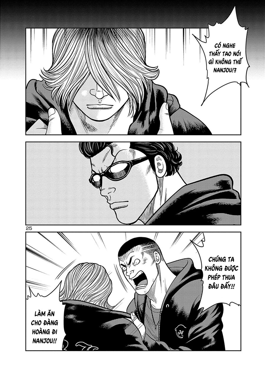 Ngoại Truyện Worst Bata Khu 36 - Những Con Quạ Không Tên Chapter 22 - 45