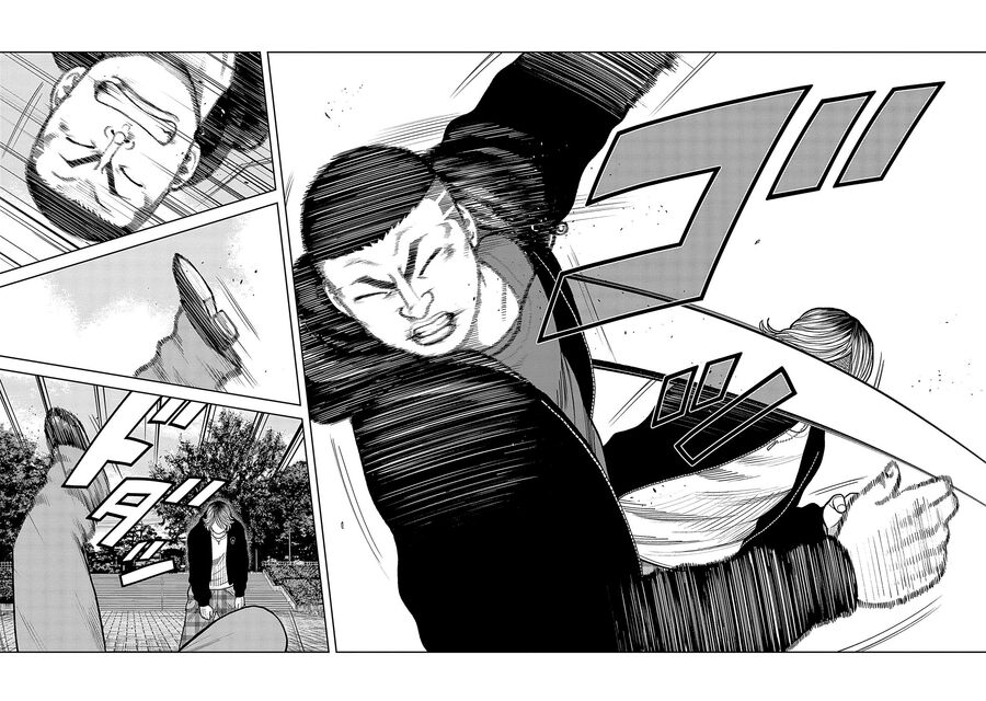 Ngoại Truyện Worst Bata Khu 36 - Những Con Quạ Không Tên Chapter 22 - 47