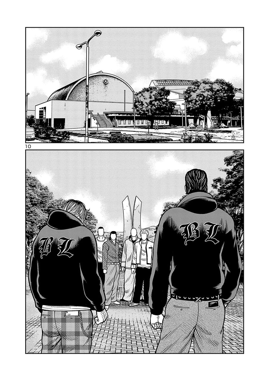 Ngoại Truyện Worst Bata Khu 36 - Những Con Quạ Không Tên Chapter 23 - 11