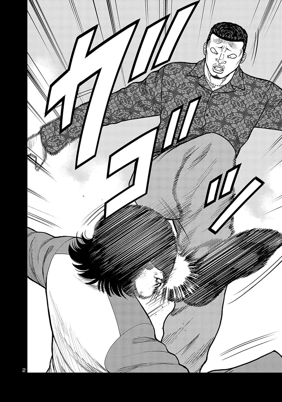 Ngoại Truyện Worst Bata Khu 36 - Những Con Quạ Không Tên Chapter 23 - 3