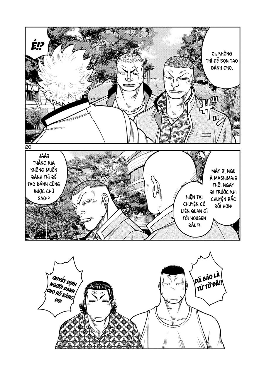 Ngoại Truyện Worst Bata Khu 36 - Những Con Quạ Không Tên Chapter 23 - 21
