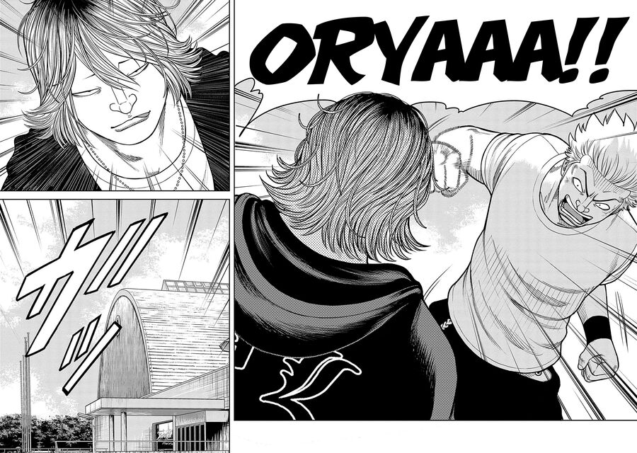 Ngoại Truyện Worst Bata Khu 36 - Những Con Quạ Không Tên Chapter 23 - 32