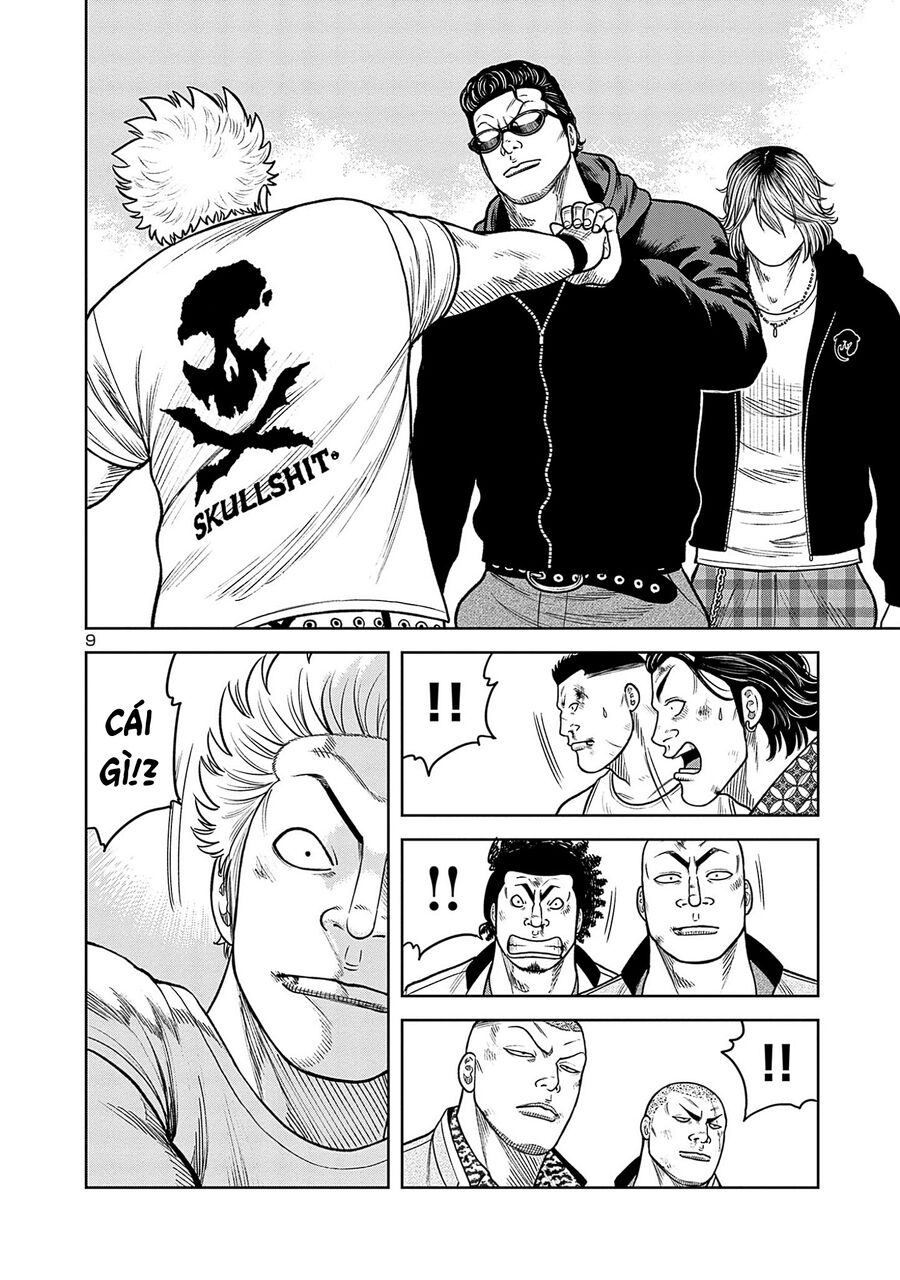 Ngoại Truyện Worst Bata Khu 36 - Những Con Quạ Không Tên Chapter 23 - 33