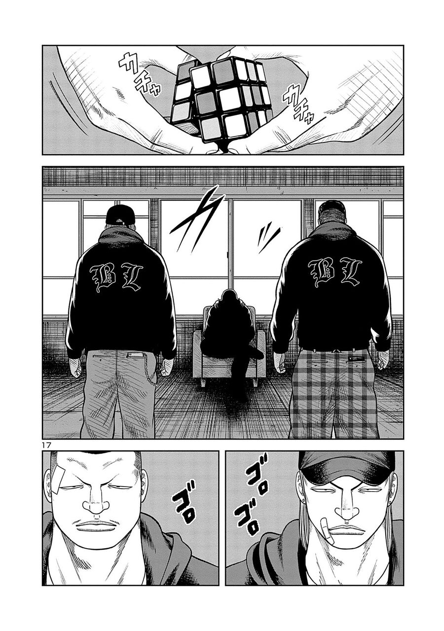 Ngoại Truyện Worst Bata Khu 36 - Những Con Quạ Không Tên Chapter 23 - 41