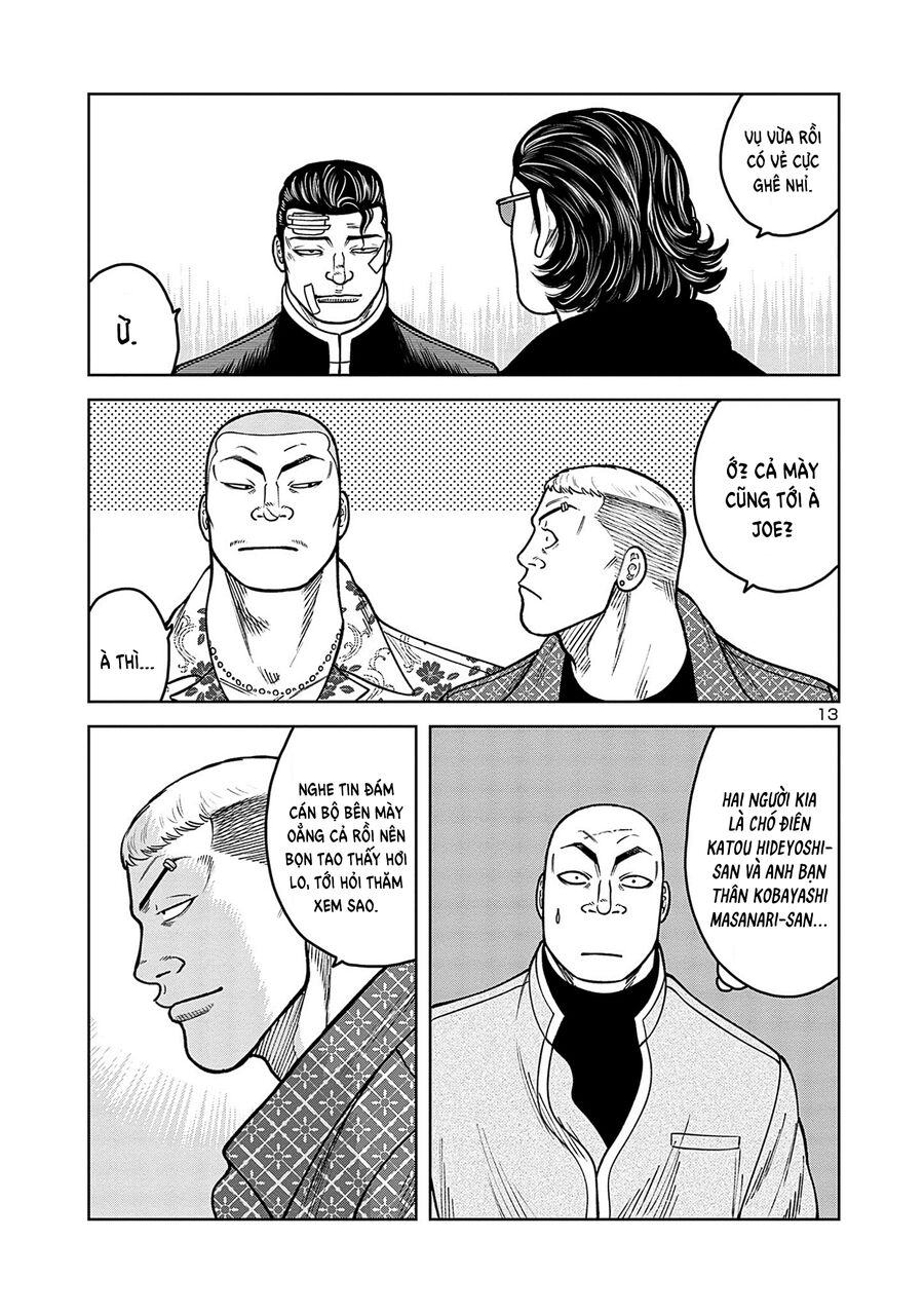 Ngoại Truyện Worst Bata Khu 36 - Những Con Quạ Không Tên Chapter 24 - 13