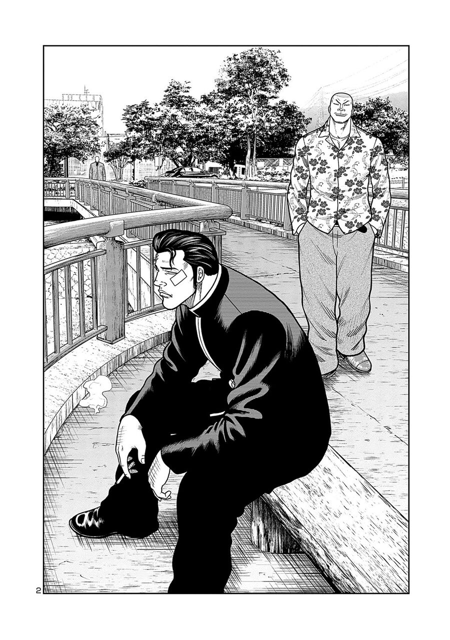 Ngoại Truyện Worst Bata Khu 36 - Những Con Quạ Không Tên Chapter 24 - 3