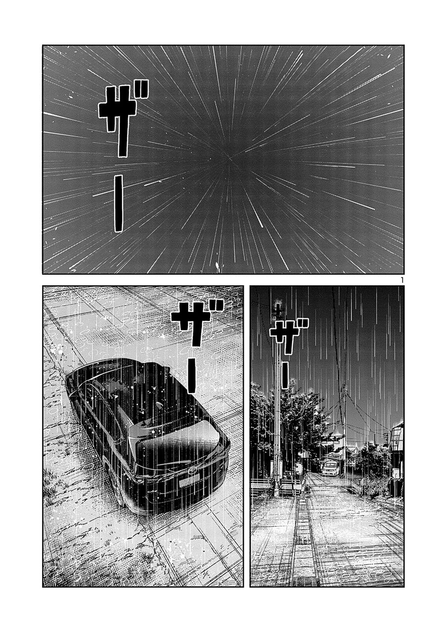 Ngoại Truyện Worst Bata Khu 36 - Những Con Quạ Không Tên Chapter 24 - 25