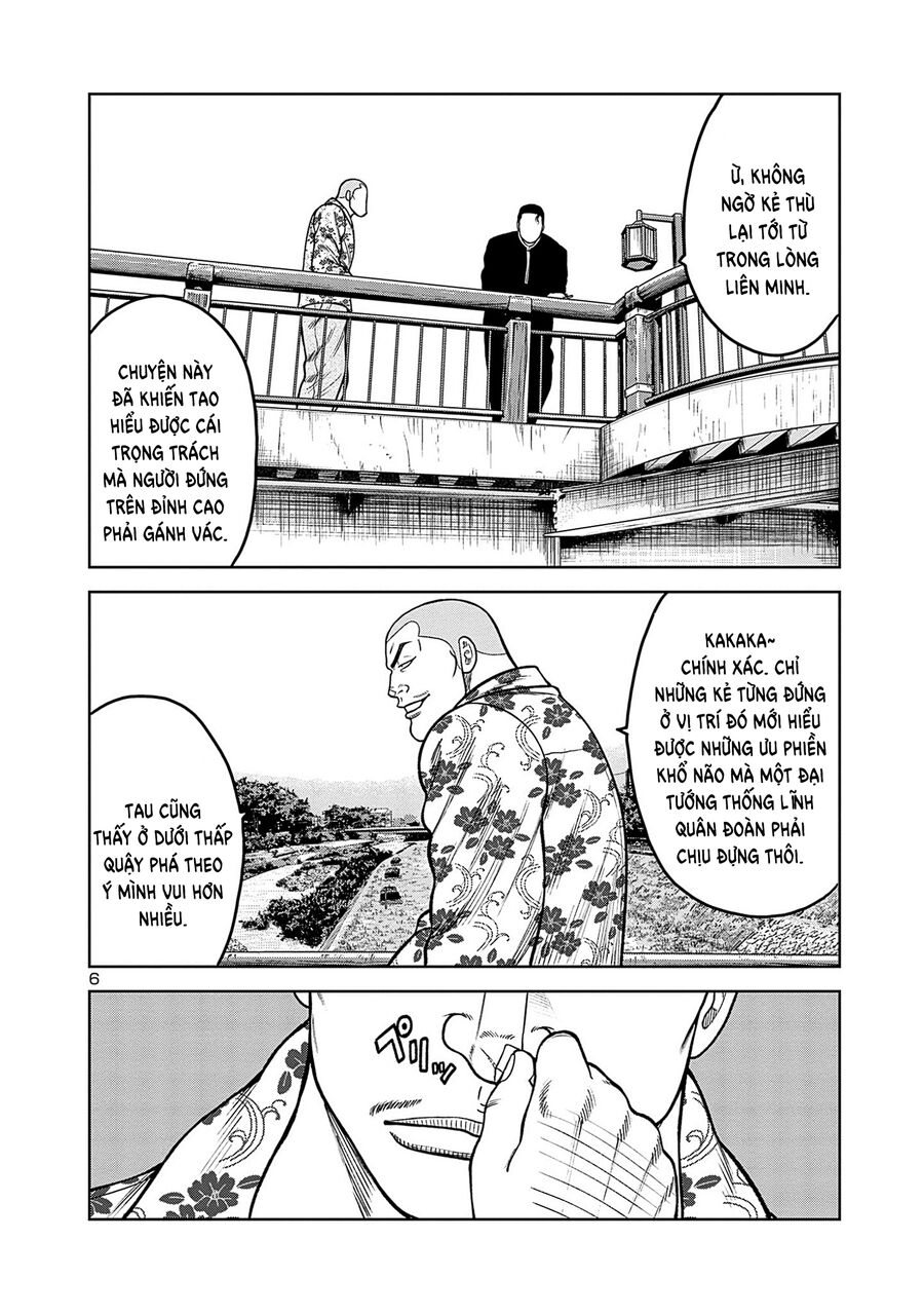 Ngoại Truyện Worst Bata Khu 36 - Những Con Quạ Không Tên Chapter 24 - 7