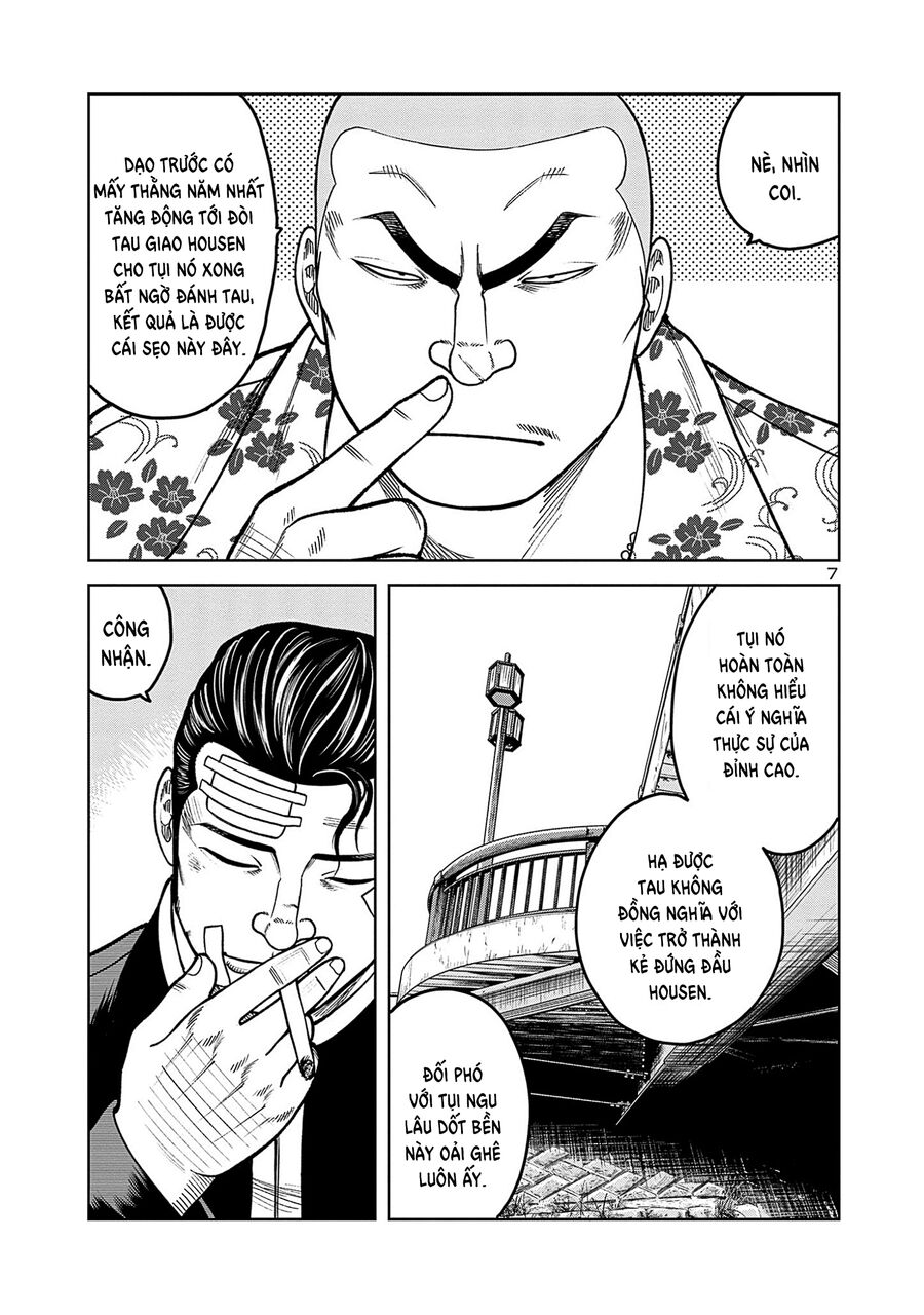 Ngoại Truyện Worst Bata Khu 36 - Những Con Quạ Không Tên Chapter 24 - 8