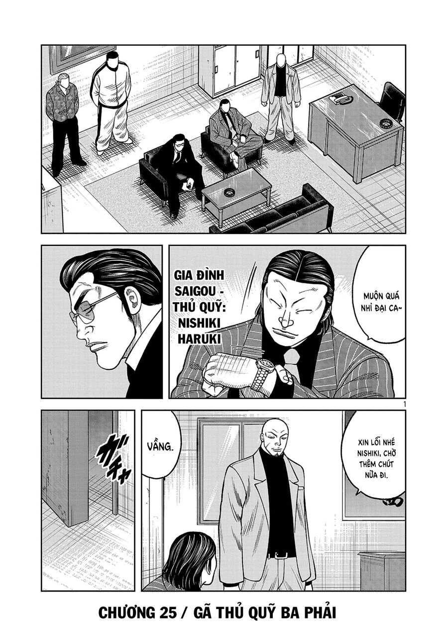 Ngoại Truyện Worst Bata Khu 36 - Những Con Quạ Không Tên Chapter 25 - 2
