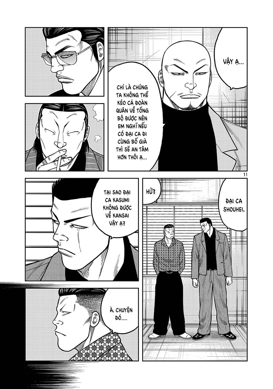 Ngoại Truyện Worst Bata Khu 36 - Những Con Quạ Không Tên Chapter 25 - 12