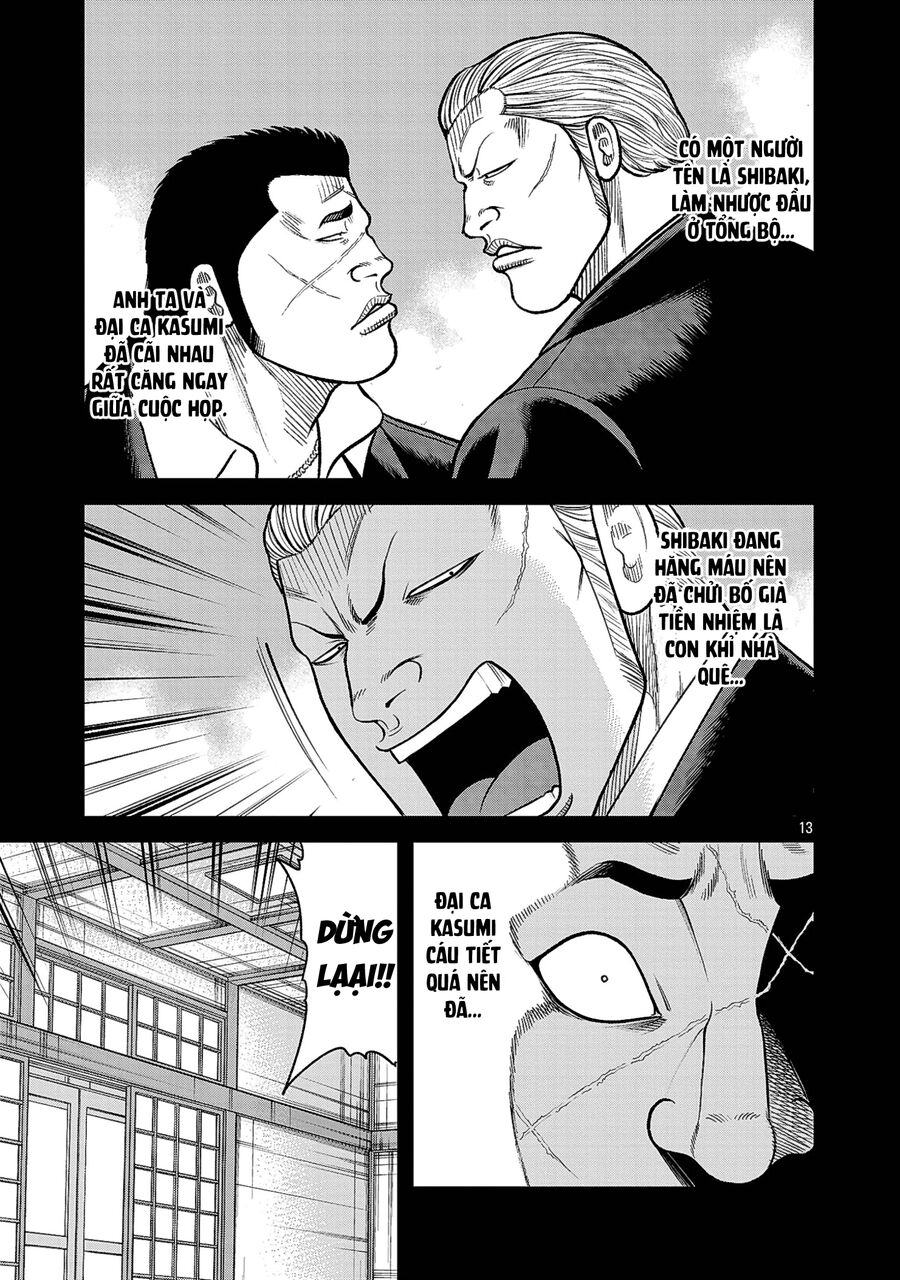 Ngoại Truyện Worst Bata Khu 36 - Những Con Quạ Không Tên Chapter 25 - 14