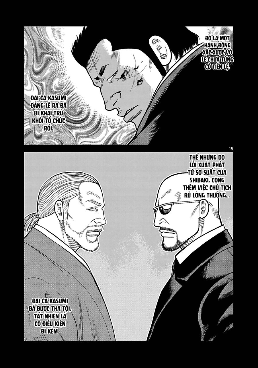 Ngoại Truyện Worst Bata Khu 36 - Những Con Quạ Không Tên Chapter 25 - 16