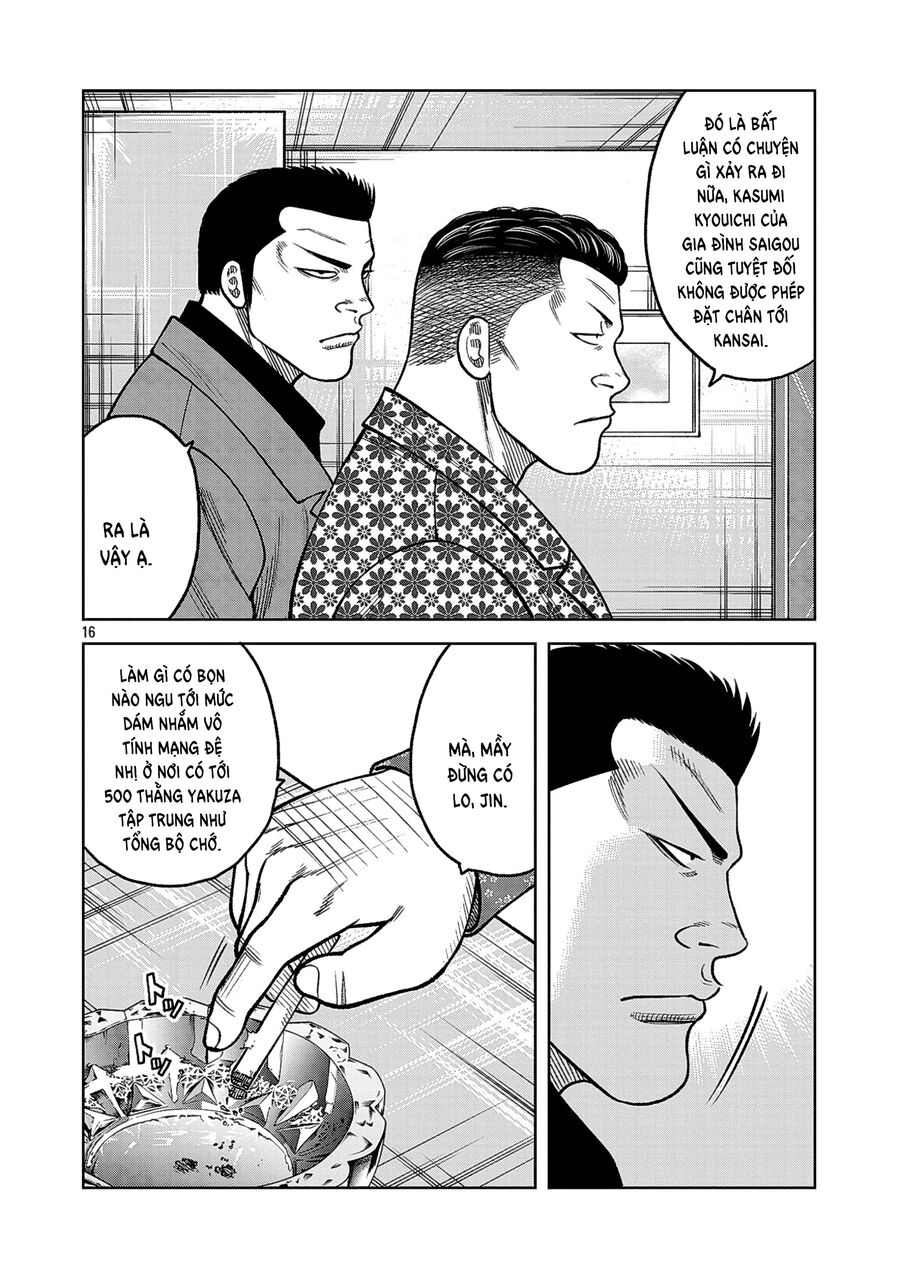 Ngoại Truyện Worst Bata Khu 36 - Những Con Quạ Không Tên Chapter 25 - 17