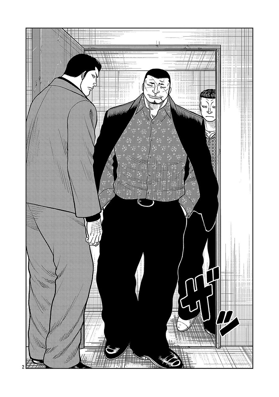 Ngoại Truyện Worst Bata Khu 36 - Những Con Quạ Không Tên Chapter 25 - 3