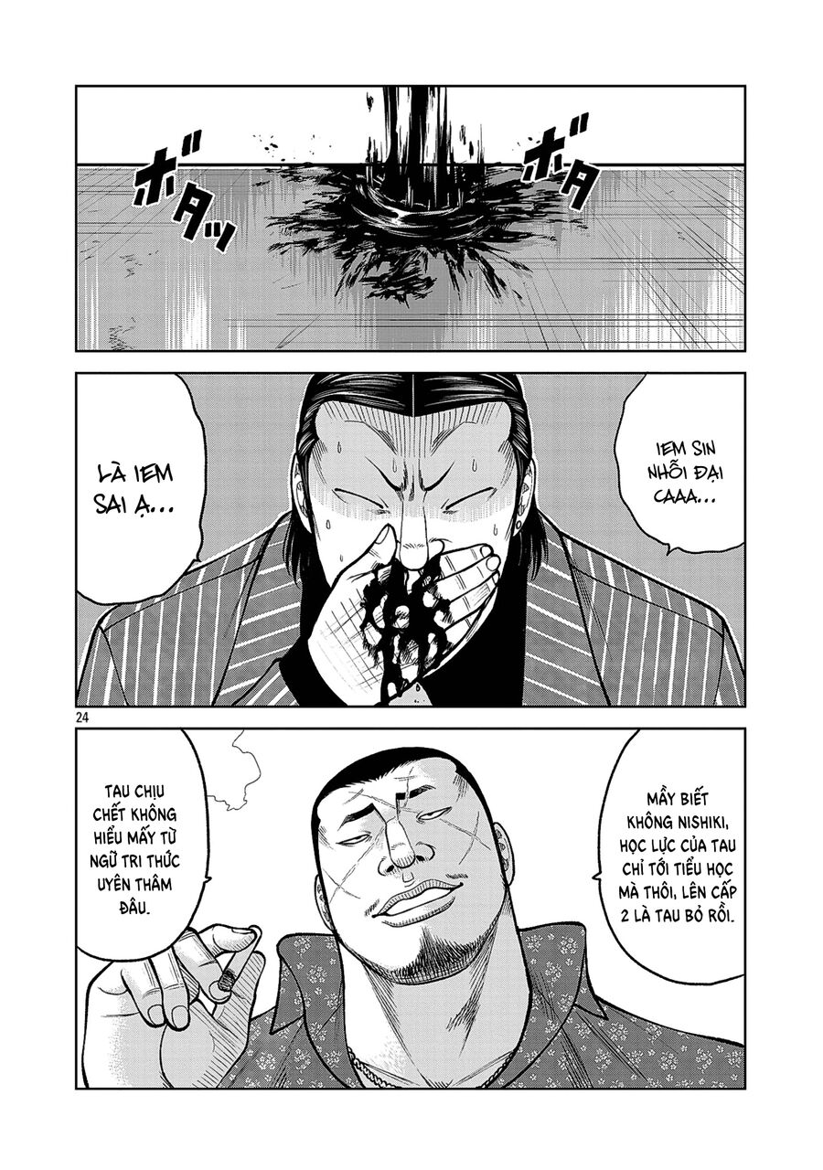 Ngoại Truyện Worst Bata Khu 36 - Những Con Quạ Không Tên Chapter 25 - 25