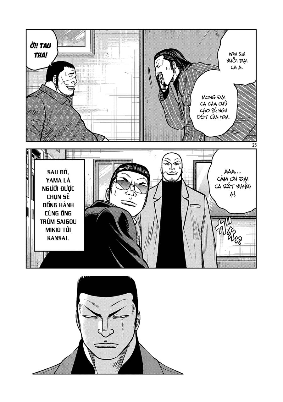 Ngoại Truyện Worst Bata Khu 36 - Những Con Quạ Không Tên Chapter 25 - 26