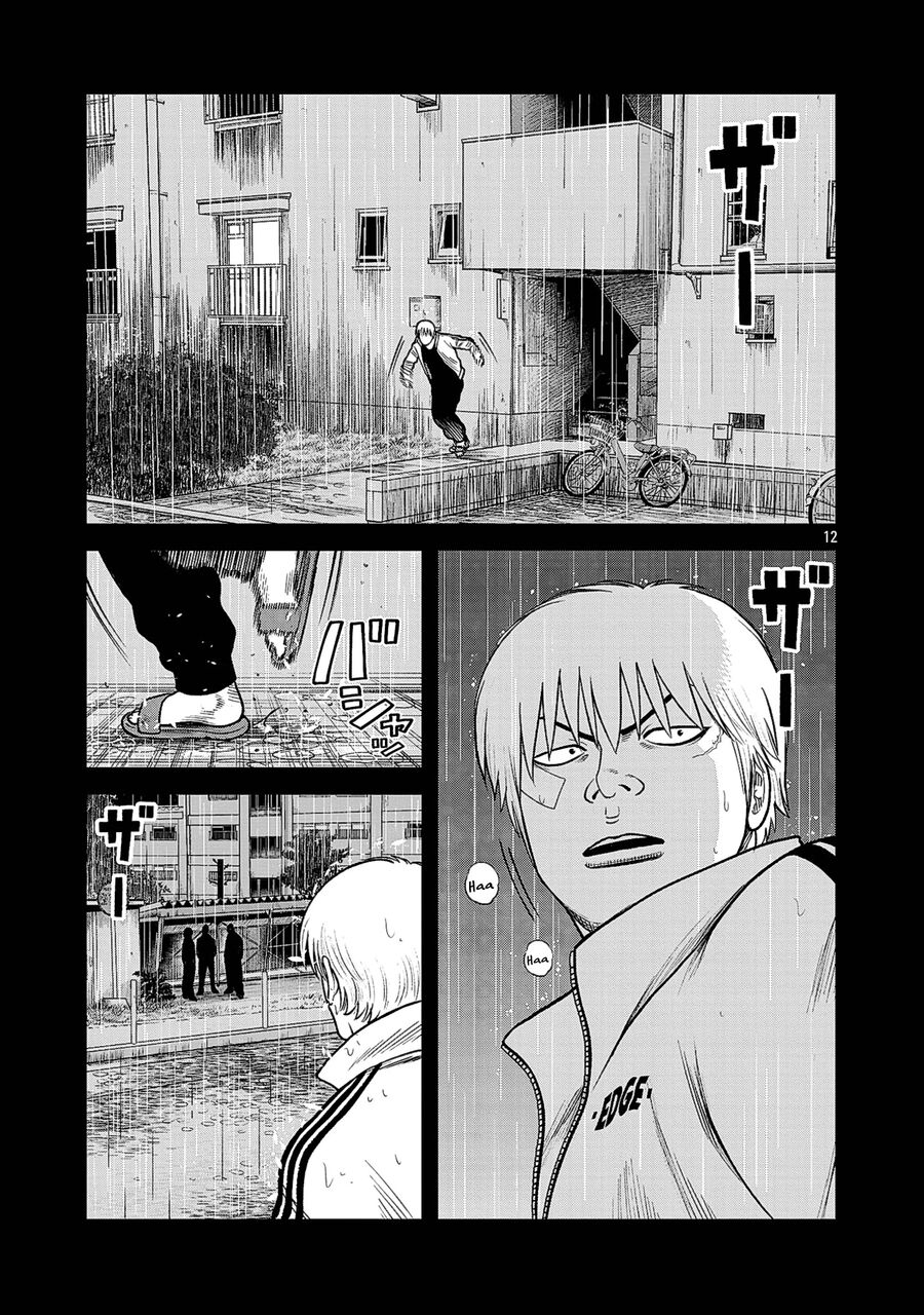 Ngoại Truyện Worst Bata Khu 36 - Những Con Quạ Không Tên Chapter 25 - 38