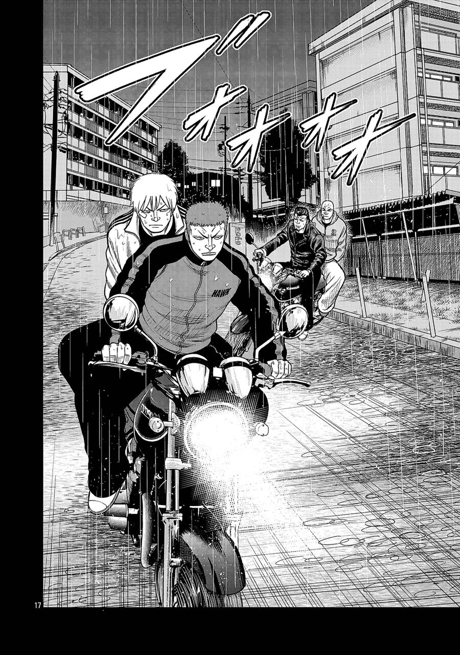 Ngoại Truyện Worst Bata Khu 36 - Những Con Quạ Không Tên Chapter 25 - 43