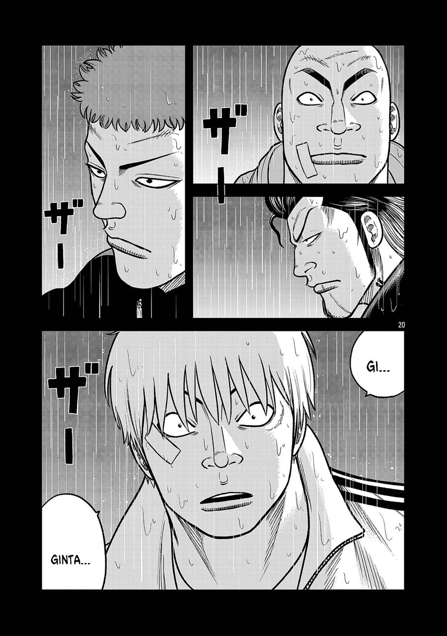 Ngoại Truyện Worst Bata Khu 36 - Những Con Quạ Không Tên Chapter 25 - 46