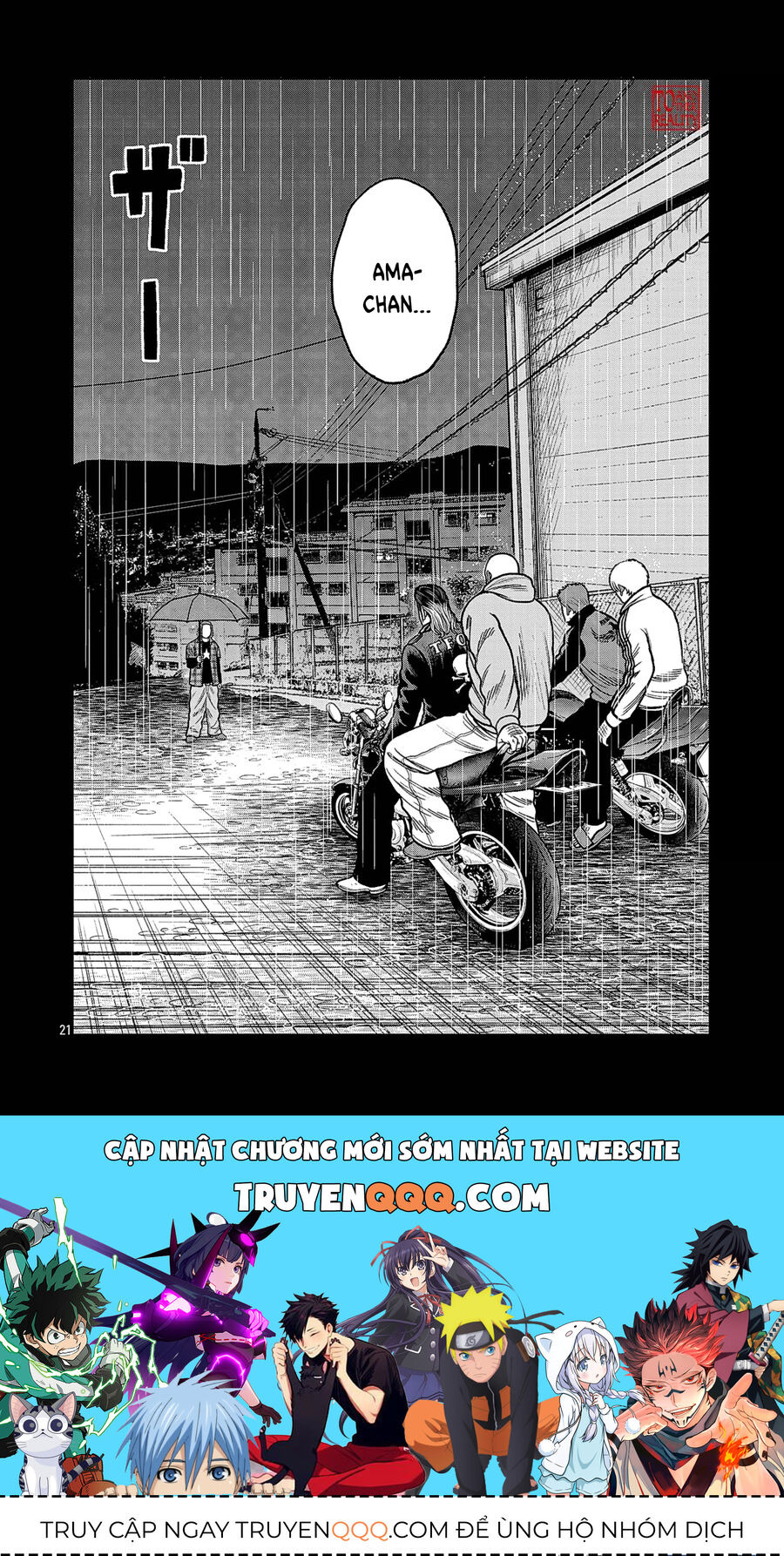 Ngoại Truyện Worst Bata Khu 36 - Những Con Quạ Không Tên Chapter 25 - 47