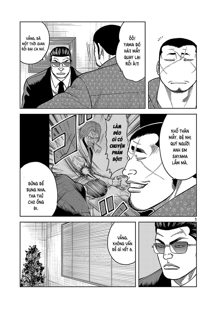 Ngoại Truyện Worst Bata Khu 36 - Những Con Quạ Không Tên Chapter 25 - 6