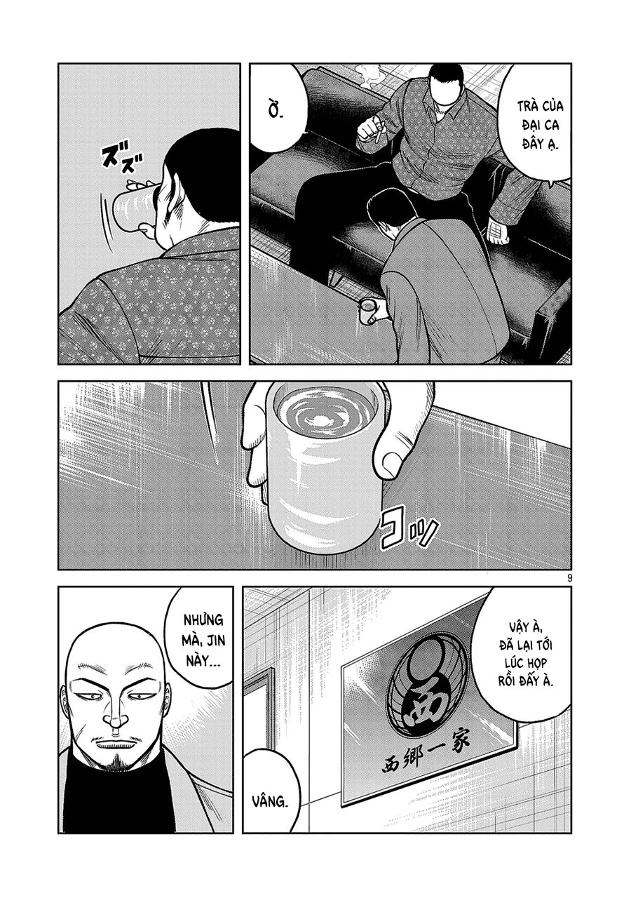 Ngoại Truyện Worst Bata Khu 36 - Những Con Quạ Không Tên Chapter 25 - 10